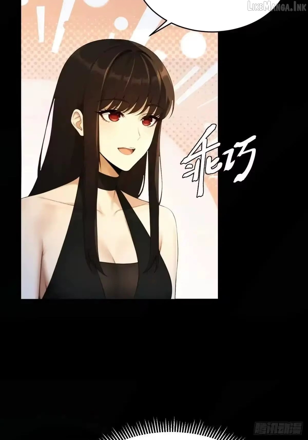 To Save Seven Villainesses, I Went Full Harem! Chapter 64  - page 10